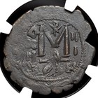 Byzantine  Heraclius With Heraclius Constantine  Ad 610-641      Ngc Choice Fine