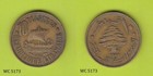 Lebanon 10 Qirush   Piastres 1955 Coin C