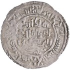 Ayyubid  Al-kamil Muhammad I  1218-1238   Silver Dirham  1 94g   Makka  mecca  M