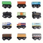 Playtime Express 12pc Train Cars Set  Compatible With Wooden Toy Train Sets