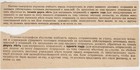 Imperial Russia Insurance   Registered Mail 2 Receipts Jurjew Postal Office 1916