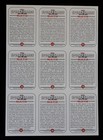 1992 Nolan Ryan Rangers Mets Angels Gold Allan Kaye s Uncut Sheet  109-117
