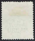 Nauru 1916 Kgv 1 - Used