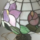 Vintage Tiffany Style Lamp Stained Glass Shade Floral Metal Base 19  H