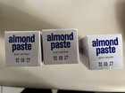 Odense Almond Paste One 7 Oz Box Brand New   Sealed