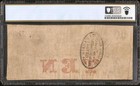 1856  10 Bill South Carolina Bank Note Large Currency Old Paper Money Pcgs 20