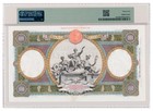 Italy Banknote 1000 Lire 29 4 1940  Pmg Xf 45