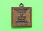 Vintage 1976 Lost Key Return charge Coin Credit Keychain Tag - Amoco