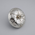 Vintage Sterling Silver Spinning Top Poker Cards Design