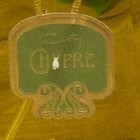 Rare Vintage 1980s Coty Chypre Eau De Toilette Spray Cologne 1 75 Oz Bottle New