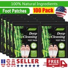 200pcs Detox Foot Pads Ginger Extract Toxin Removal Anti-swelling Weight Patches