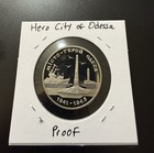 Ukraine 1995 Commemorative Coin - City Of Odesa - 200 000 Karbovanets  cuni 