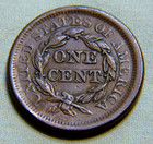 1856 Braided Hair Large Cent  United States Large Cent - Lot 597