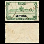 6983 Pakistan Sg O20 3a Green 1948  Sc o20 Mi D21 Used  C  20