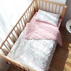 100  Cotton Crib Bedding Set For Toddler Boys Girls 3pcs Include Duvet Swan