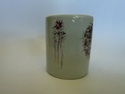 Brite Ideas Vintage Floral Heart Ceramic Coffee Mug White Purple Green 11 Oz