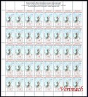 Bulgaria 2025 Roman Emperors Connected With The Bulgarian Lands 3 Sheets Mnh