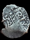 2 Reales     Potos       1705     Felipe V     Macuquina De Plata