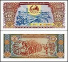 Laos 500 Kip  2015  P-31a 2  Unc X 100 Pcs Bundle Pack