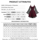 Gothic Womens Square Neck Patchwork Long Sleeve Cold Shoulder Dress Party Gowns