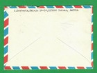 1992 Latvia Cover Used Tukums To Denmark 1518