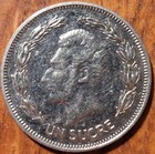 1986 Ecuador 1 Sucre  Coin    N35