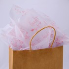 100 Sheets White   Pink Thank You Tissue Paper  20  X 14   Pink Tissue For Pa   