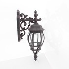 Craftmade Z324-rt Rust French Style 22  1 Light Outdoor Wall Sconce