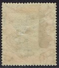 Barbados 1920 Victory 3 -