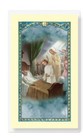 Caregivers Prayer - Laminated Holy Card 924
