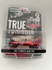 Greenlight Hollywood Chase