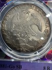 1881-go Sb Mexico 8r Ms63  Purple Core With Nice Toning 