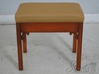 59350ec  Chippendale Cherry Finish Ottoman Or Stool