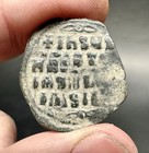 Jesus Christ Coin     christ King Of Kings    1025-1028ad