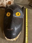 Mali Bozo African Mask 15 5 