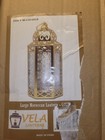 Nib Vela Lanterns Large Gold Metal Moroccan Lantern Candle Holder Indoor outdoor