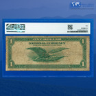Fr 712 1918  1 One Dollar Frbn New York  green Eagle   Pmg Vg 10  70326