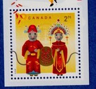 Canada   Year Of The Rat    2020    3230 Souvenir Sheet  - Mnh