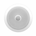 Pyle Pro 8  300w 2way Round Plastic Ceiling wall Speaker System  3 Pairs  Pdic80