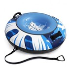 Heavy Duty Inflatable Snow Tube Sled - 47  Canvas Cover  Towable Design  Winter