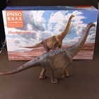 New Pnso Huanghetitan Dinosaur Statue Animal Model Figure Display Toy In Stock