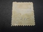 Canada Prince Edward Island Stamp  10i   Mh  Light Brown