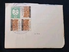 Saudi Arabia Early Vintage 4 Fiscal Revenue Stamps On Used Paper Rare 
