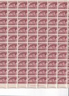 Stamp Netherland Sc 264 Sheet 1944 Wwii War Germany Holland Pilot Mnh