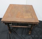 Chinese 19th Century Qing Dynasty Altar Console Table With Distressed Lacquer