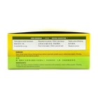 5 X Gano Excel Gano Cafe Ginseng Longjack Ganoderma  15 Sachets X 21g 