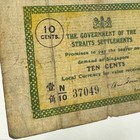 Straits Settlements Singapore 10 Cents Banknote  nd  1919-20 