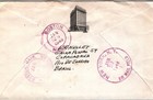 Uruguay Montevideo Hotel Nogaro Corner Card Certified To Watertown Mass 1949