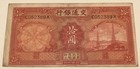 1935 10 Yuan Banknote China Bank Of Communications