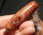 Energy Tibetan Old Agate Old Method Full Dragon Vein Chung Large Dzi Bead Dg70